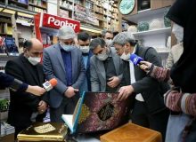 رسیدگی به مشکلات کتابفروشان در دستور کار قرار می‌گیرد